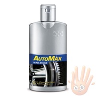 AutoMax Tyre Shine 200 ml (Cosway) (Hi5)