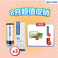 HISHIN HYDROGEN WATER BOTTLE (OFFICIAL)水素水杯，富氢水 【100%正品】HISHIN HYDROGEN WATER BOTTLE (OFFICIAL)Botol