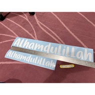 STICKER TULISAN #ALHAMDULILLAH #RUMI