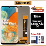 หน้าจอ Samsung Galaxy A23 (5G) {หน้าจอLCDแท้ 100%} จอ เข้ากันได้กับรุ่นหน้าจอ ซัมซุง กาแลคซี่ A23(5G
