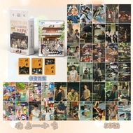 《Northward》Oho Ou Bai Lu Laser Photocard Lomo Card 50pcs/box