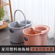 Household Manual Water Bucket Hand Pressure Floor Mop Bucket Mop Mop Bucket Plastic Rotating Twist Water Single Bucket Old-Fashioned Mop Bucket