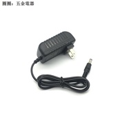 DC14V/14.5V/15v300mA/400/500600800Ma Power Adapter DC Voltage Regulator Power Cord