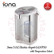 Iona 5L Electric Airpot GLAP50 | GLAP 50 (1 Year Warranty)