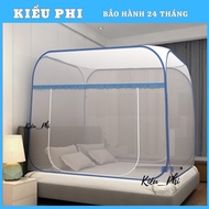 Family anti-mosquito bed net, foldable bed net, self-expanding adult bed net
