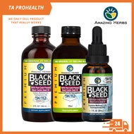 Amazing Herbs Black Seed 100% Pure Cold-Pressed Black Cumin Seed Oil