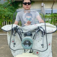 Electric Bicycle Windshield Pc Panel Metaverse Aima Luna Tailg