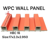 Wpc wall panel HBC 16 - HBC 20