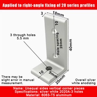 JETTING | 【S3y】Aluminum Profile Vertical Angle Adjustable Connection Unequal Side 90 Degree Right An