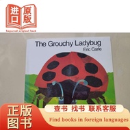 The Grouchy Ladybug The Grouchy Ladybug Eric Carle (Eric Carle)