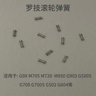 Logitech Roller Spring G502 903 604 G500 G700 M705 M720 and other Mouse Repair Parts