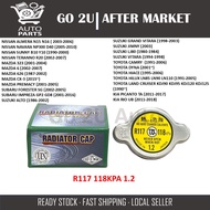 FUTABA FEW RADIATOR CAP R117 118kPa 1.2 NISSAN NAVARA D40 SUNNY SENTRA N16 HYUNDAI I10 I30 I40 KIA P