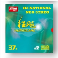 DHS Hurricane3 National Neo 37Deg OrangeSponge Rubber Hurricane 3 III Table Tennis Rubber