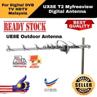 UX8E T2 Myfreeview Digital Antenna for Digital DVB TV HDTV Malaysia