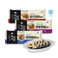 [BABA] Korean Gimbap (Tuna Mayo/ Spicy Dried Squid/ Fried Tofu & Burdock) - 240g
