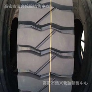 1200r20 Full Steel Wire Tire 900r20 1000r20 1100r20 Truck Tire Mine Explosion-Proof Tire