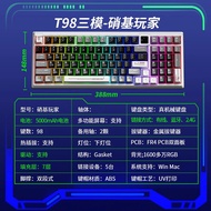 Langtu ปะเก็น95% คีย์บอร์ดแบบกลไกแบบไร้สาย T98คีย์บอร์ดเล่นเกม RGB แบบถอดเปลี่ยนได้พร้อมหน้าจอ
