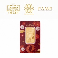 TURBO [1OZ] PAMP Good Luck Koi Fish Gold Bar 9999Gold