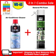 SPECIAL COMBO DEAL WD40 3 In 1 Professional Air Conditioner Cleaner (331ml) WD-40 and GNS A22 PU FOA