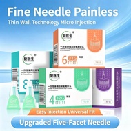 Insulin Pen Needles[4mm 32G] [5mm 31G] [6mm 31G] [8mm 31G] Universal, Fit for Most Insulin Pen 7Pcs/