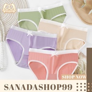 (CD03) CD Underwear, soft, smooth material, imported from china-HU13