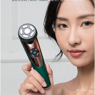 Multifunctional Imported Beauty Instrument Small 2023 Imported Instrument Household Style Facial Col