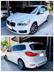 路易SAVE認證，2018年式 BMW 220i Luxury Line 七人座