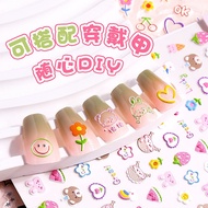 (757) Stickers HandPieces, Decorative Stickers Cute 3D HandPieces 100 Pictures