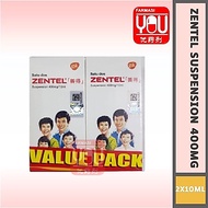 [YOU PHARMACY] ZENTEL SUSPENSION 400MG/10ML VALUE PACK