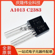 Domestik A1013 C2383 Transistor TO-92L Audio Amplifier Transistor Berpasangan Jenama Baru Dalam Stok
