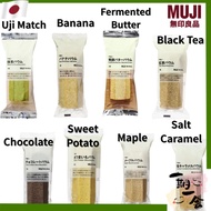 MUJI Non-Standard Baumkuchen 8 Flavors Assorted Cake Set with Official Gift Box Premium Japanese Sou