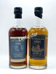 Karuizawa 1988 - 19 years Single Malt Whisky 700ml x 2 輕井沢威士忌 The Whisky Fair, Sherry Butt 