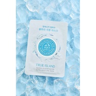 ALASKA AQUA GLACIER WATER ULTRA MOISTURE MASK