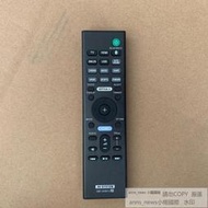 現貨全新索尼回音壁音響遙控器HT-X9000F HT-Z9F