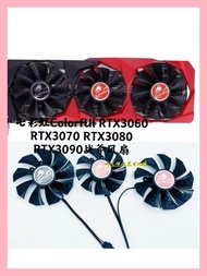 ColorfUl RTX3060 RTX3070 RTX3080 RTX3090 Tomahawk Graphics Card Fan