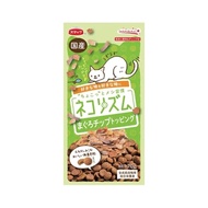 Travel Pack SMACK Cat Dry Food All Stage Salt Reduced Wooden Fish Tuna Main Course for All Kinds of 