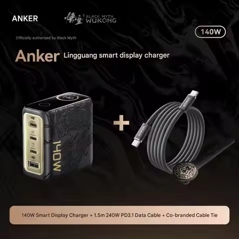 ANKER Black Myth Wukong 140W GaN Intelligent Display Charger Type-C Multi-port Adapter for Fast Char
