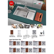 LEVANZO JAPAN STYLE MULTIFUNCTION KITCHEN SINK