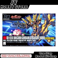 Bandai HGUC Unicorn Gundam 02 Banshee Norn (Destroy Mode) 58780 JY Hobby HG Banshee Norn Gunpla Plam