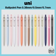 [Uni] ZENTO Gel Pen 0.38mm 0.5mm 0.7mm Ballpoint Pen