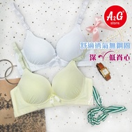 Bra [A2G] Arrival The Next Day [B Cup] Whole Online Sale Expensive Notice No Steel Ring Low Spine Sp