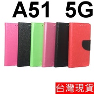 Samsung A51 5G Korean Bracket Type Protective Case Leather