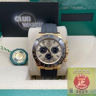 Rolex - Daytona - 116518LN - Champ&amp;Black - 98%New - NFC保養卡 - 五年保養中 - 2021年Date - 保養至2026年 - YML - 原裝膠帶 - 黃金 - 40mm