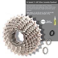 MEROCA | 8-11 Speed Cassette Wheel Compatible 5800/6800