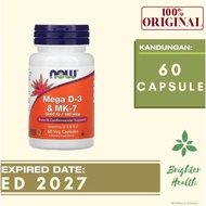 Now Mega D-3 MK-7 5000 IU 180 MCG FOOD FOODS D3 MK7 K2 K-2 Vitamin Vit