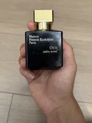 Maison Francis Kurkdjian Oud Satin Mood Eau de Parfum