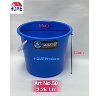 50 UNICA Utility Water Pail/ Bucket / Mopping Pail/ 0.5 Gallon Gal Red/Blue