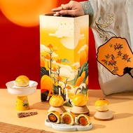 [August Signature] Full Moon Shanghai Mooncake with Single Yolk 6 Pcs - Low Sugar