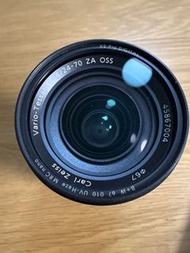 Sony FE 24-70mm f/4 ZA OSS Carl Zeiss Lens