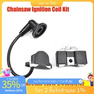 Chainsaw Ignition Coil Kit Ignition Coil Kit Black Chainsaw Ignition Coil Kit 501812702 for 288XP 28